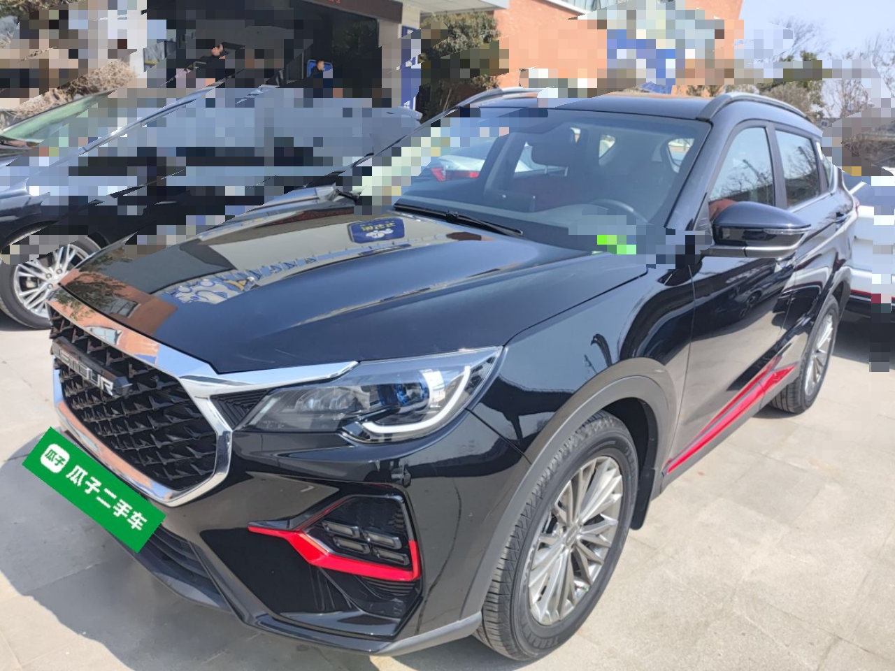 Parte inferior delantera