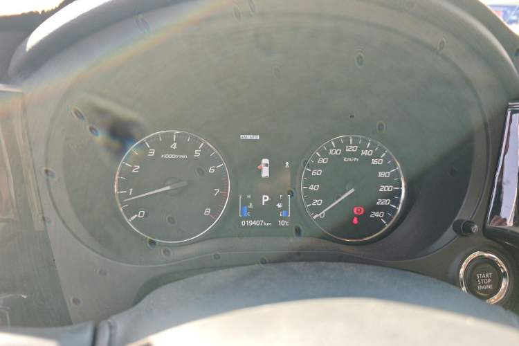 Used Mitsubishi Outlander 2020 2.4L 4x4 Zhi Xiang Edition 5 Seats Instrument Cluster