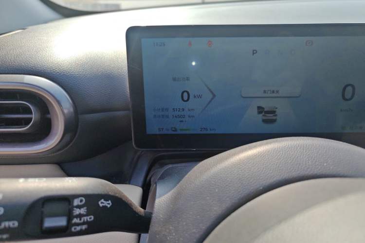 Used Wuling Bingo PLUS 2024 510 km Flagship Edition Four-Seater Version