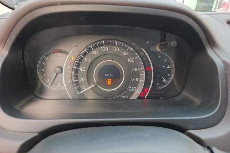 Used Honda CR-V 2013 2.4L four-wheel drive luxury version
