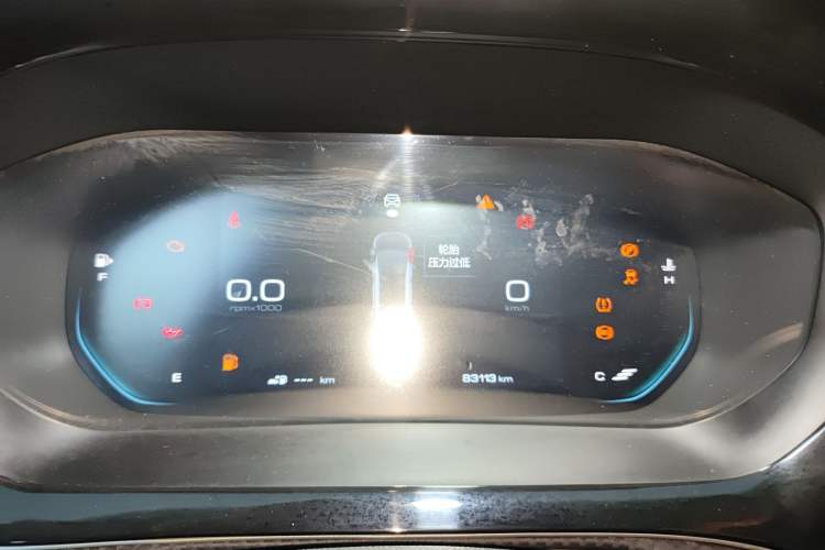 Used Baojun RM-5 2019 1.5T CVT Elite Version with 24-Hour Online Service 6 Seats