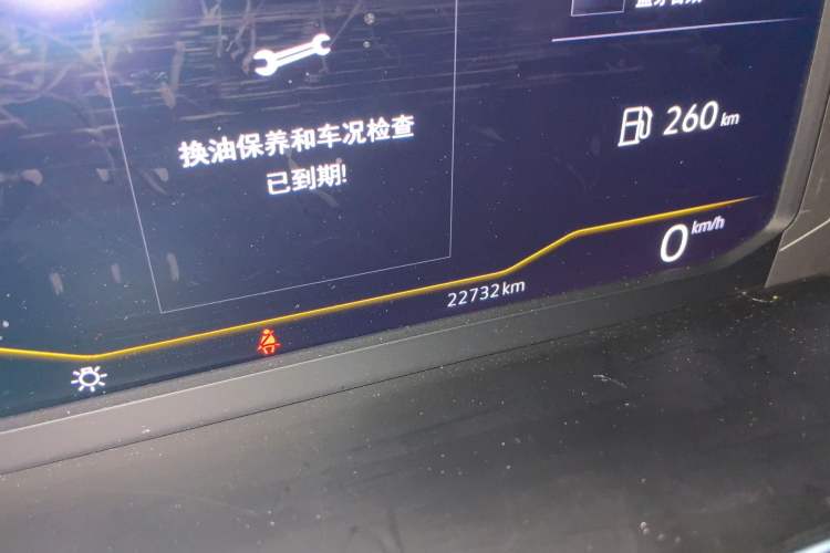 Used Volkswagen Tiguan L 2022 330TSI Automatic Two-Wheel Drive Smart Edition Odometer Close Up