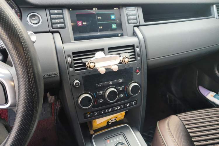 Used Land Rover Discovery Sport 2017 2.0T PURE
