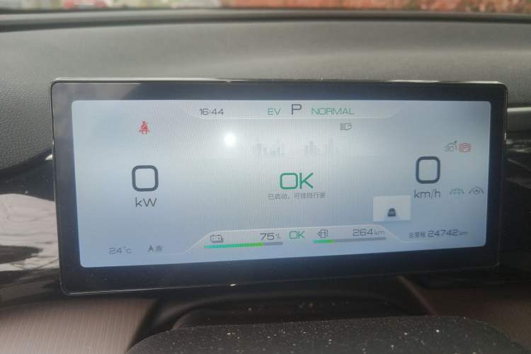 Used BYD Song Pro New Energy 2023 Champion Edition DM-i 110KM Beyond Model Instrument Cluster