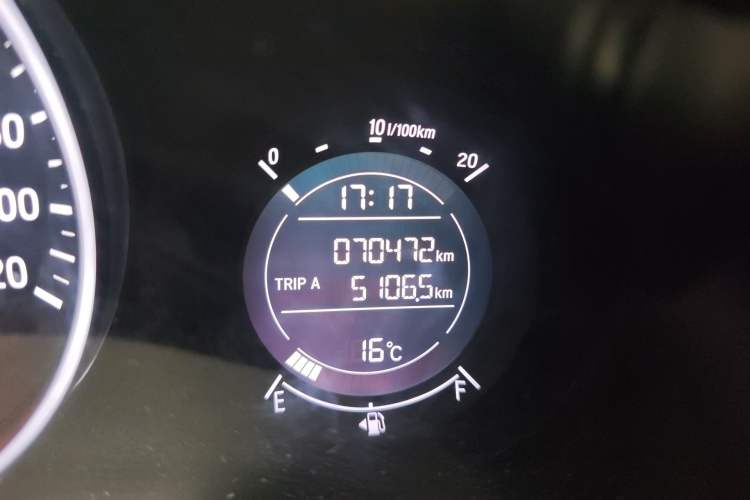 Used Honda Vezel 2015 1.5L CVT two-wheel drive Comfort trim
