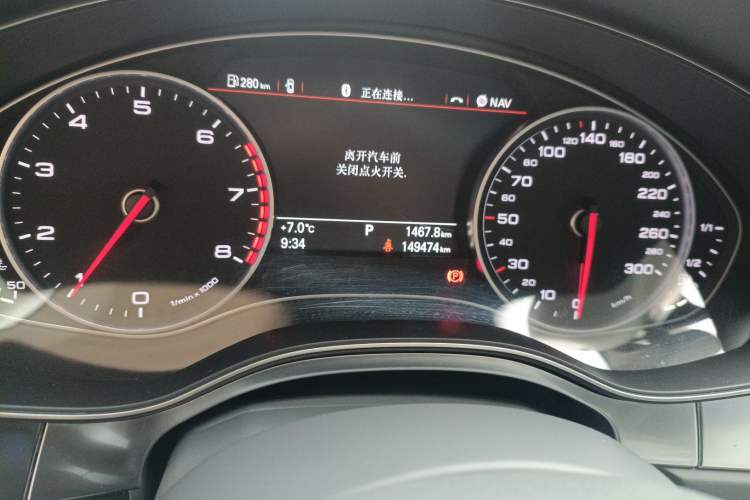 Used Audi A6L 2012 30 FSI Comfort Model