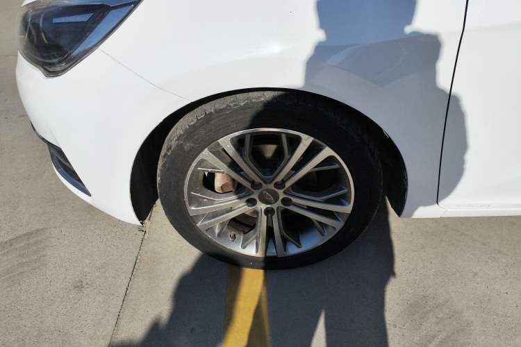 Used Chery Arrizo 5 2017 1.5L Manual Luxury Edition