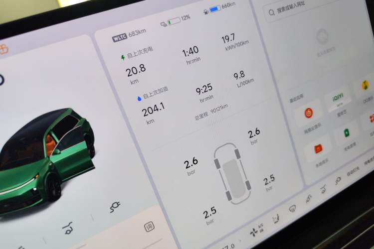 Used Li Auto L9 2022 Max model
