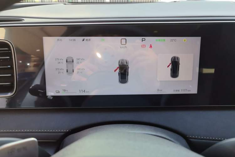 Used BYD Sealion 06 New Energy 2025 Model EV 605 Navigation Plus Edition
