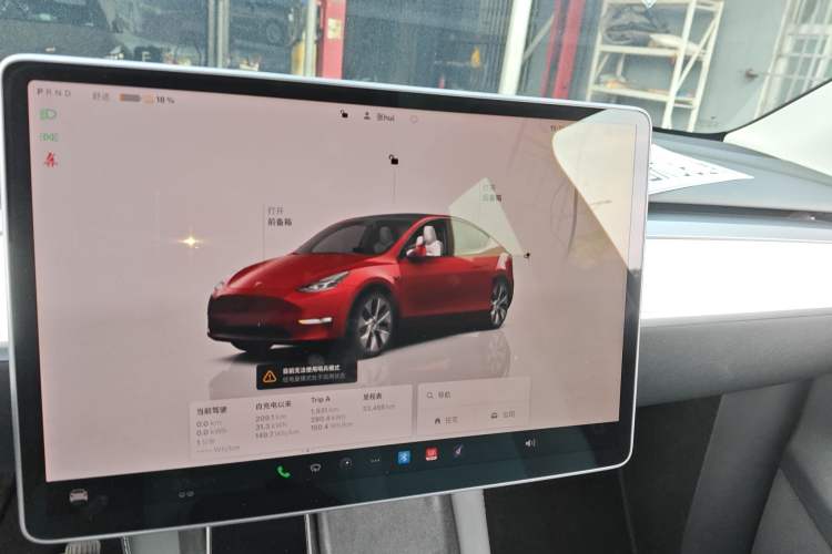 Used Tesla Model Y 2022 Long-Range All-Wheel-Drive Version