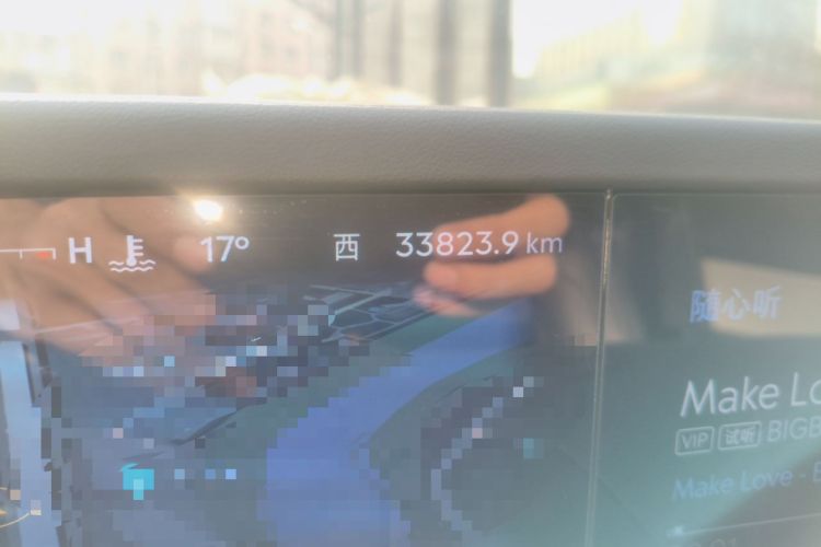 Used Lincoln Nautilus 2023 2.0T All-Wheel-Drive Luxury Edition Odometer Close Up