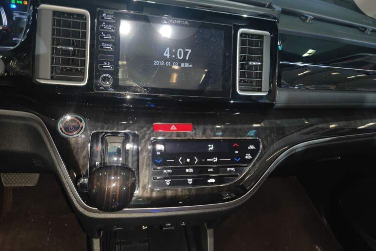 Used Honda Elysion 2019 2.0L Hybrid Luxury Edition
