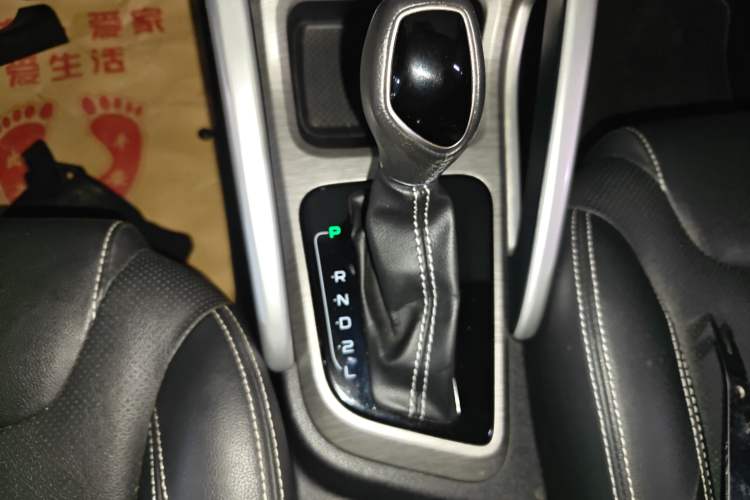 Used Geely Auto Vision X3 2017 1.5L Automatic Elite Model