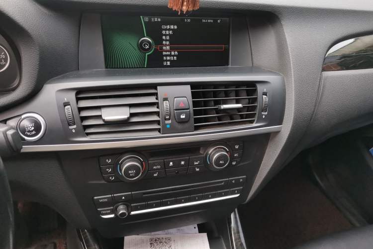 Used BMW X3 2012 xDrive28i Luxury Model
