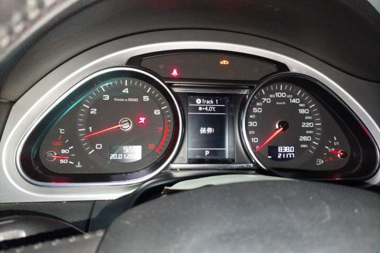 Used Audi Q7 2012 3.0 TFSI Comfort Model (200kW)