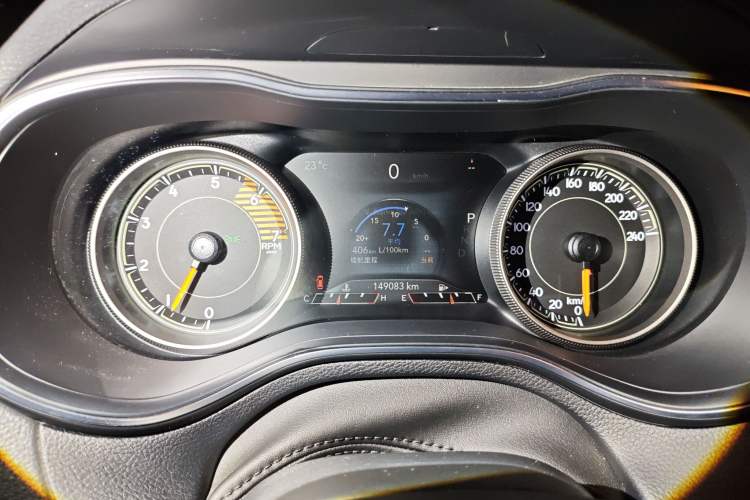 Used Jeep Cherokee 2019 2.0T Two-Wheel Drive Smart Enjoyment Version China VI