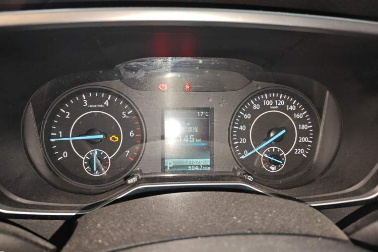 Used Ford Territory 2020 Lingjie S EcoBoost 145 CVT Platinum Edition
