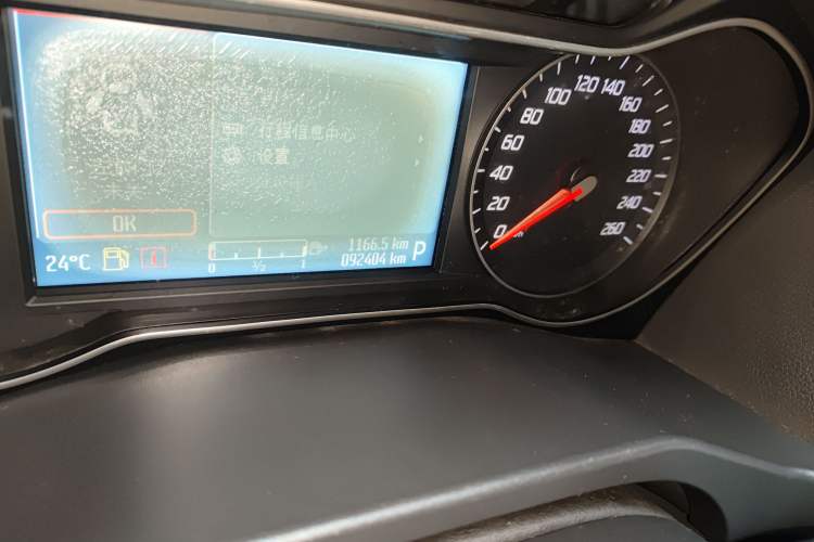 Used Ford Mondeo 2011 2.0L GTDi 200 Luxury Edition