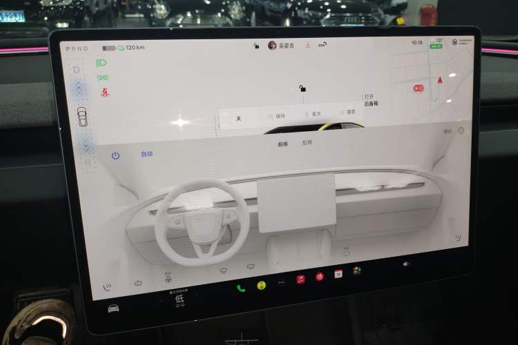 Used Tesla Model 3 2023 Rear-Wheel-Drive Version
