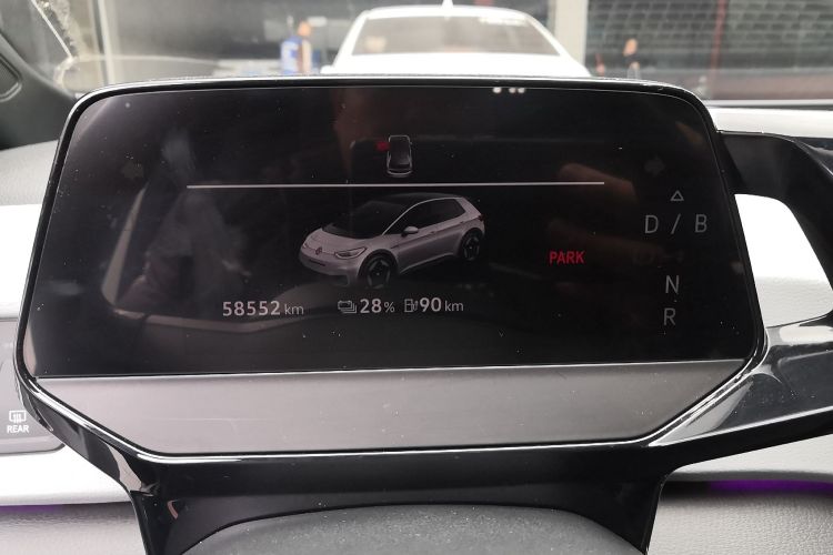 Used Volkswagen ID.3 2023 Pure Smart Edition