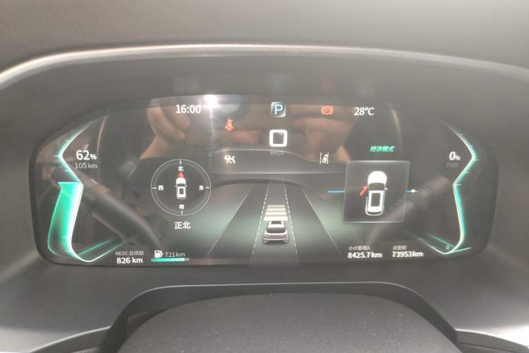 Used SERES SF5 2021 Four-Wheel Drive Freedom Expedition Edition Instrument Cluster