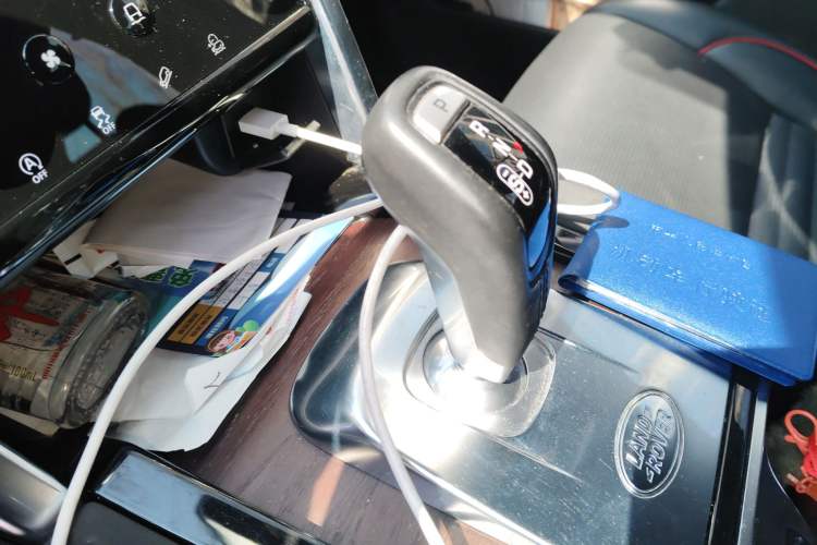 Used Land Rover Discovery Sport 2020 249 PS R-Dynamic Performance Edition
