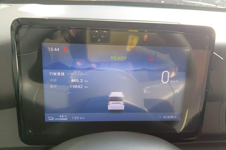 Used Wuling Zhiguang New Energy 2025 Model 305km Ambitious Edition