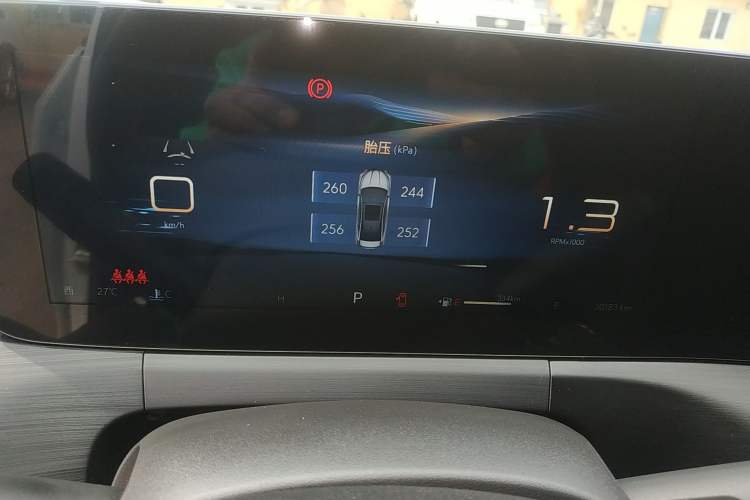 Used Buick Verano 2023 Pro Enjoyment Edition Instrument Cluster