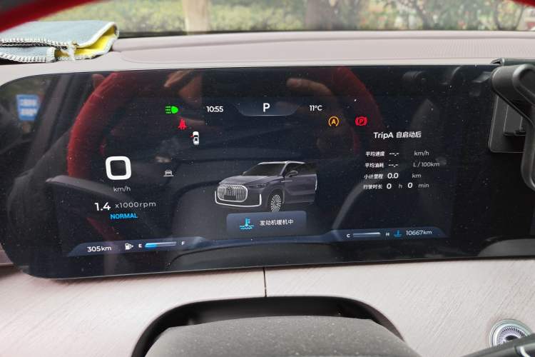 Used Chery Tiggo 9 2025 2.0T Automatic Two-Wheel Drive Luxury Edition 5 Seats