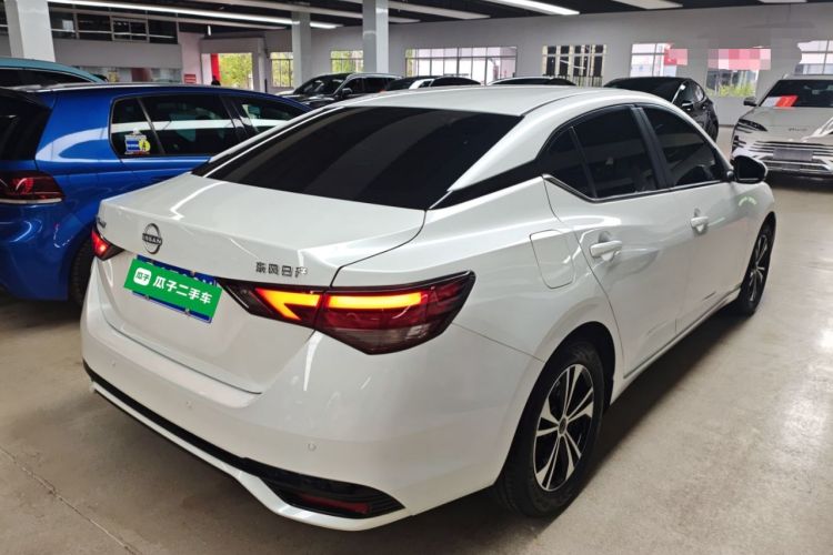 Used Nissan Sylphy 2023 1.6L CVT Smart Drive Version
