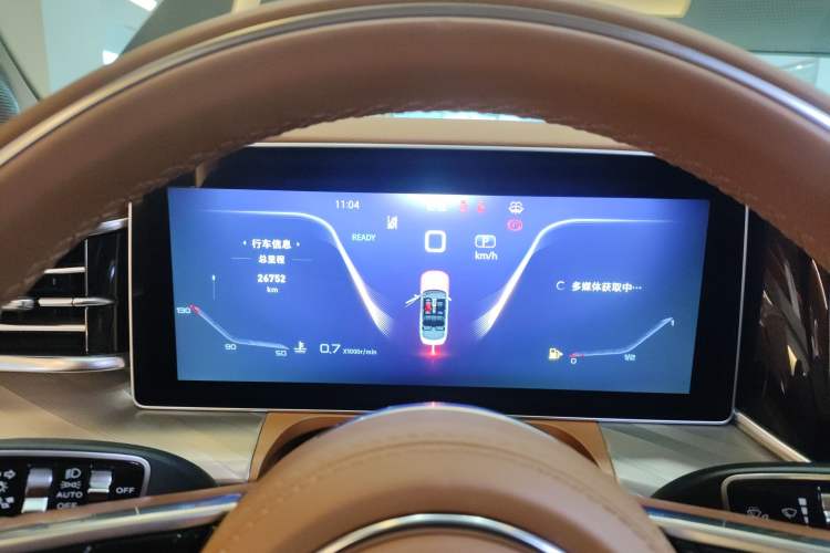 Used Hongqi H9 2023 2.0T Smart Connect Flagship Edition
