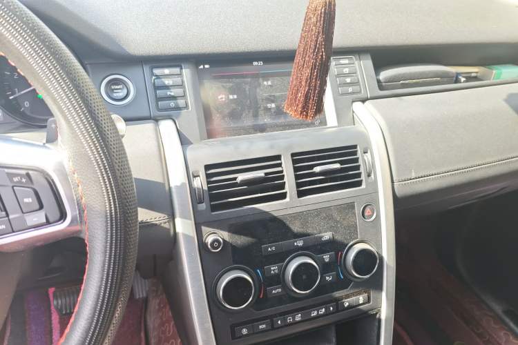 Used Land Rover Discovery Sport 2018 240 PS SE Version