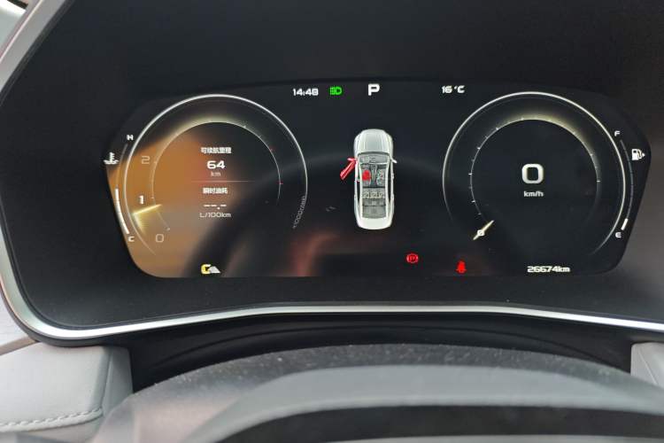 Used Geely Auto Preface 2021 Revised Version 2.0TD Luxury Edition