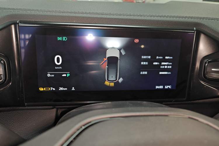 Used Nio ES8 2018 355 km Base Version 7-Seater Edition