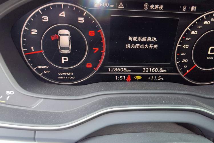 Used Audi Q5L 2018 40 TFSI Prestige Fashion Edition China V
