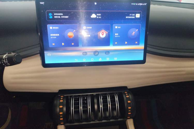 Used BYD Yuan PLUS 2024 Honor Edition 430KM Leading Model Audio And AC Panel