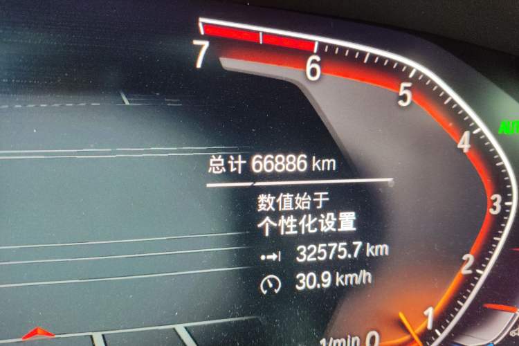 Used BMW X5 (Import) 2019 xDrive30i X Design Package
