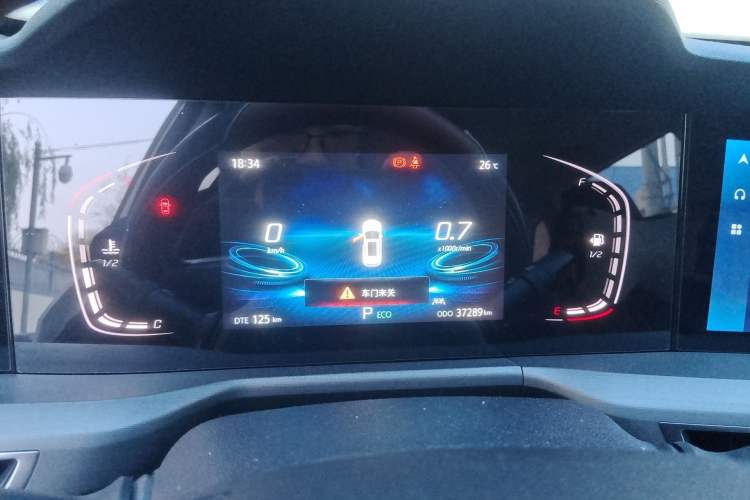 Used CHANGAN CS75 PLUS 2022 Classic Edition 1.5T Automatic Pioneer Model
