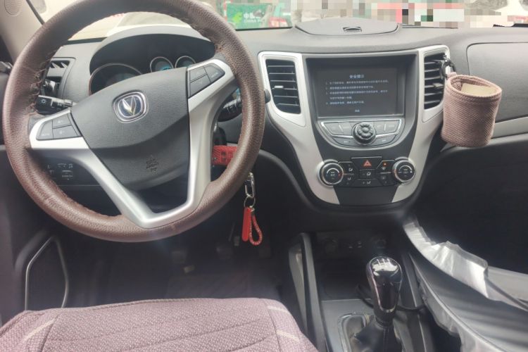 Used CHANGAN CS35 2015 1.6L Manual Luxury Model China IV Standard
