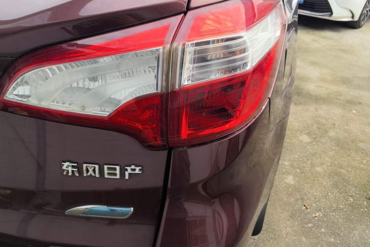 Used Venucia T70 2015 2.0L CVT Smart Choice Edition
