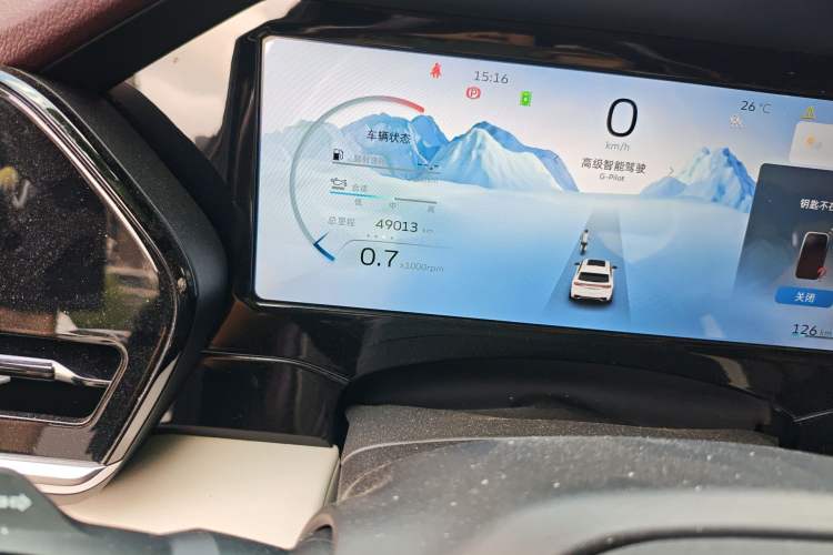 Used Geely Auto Monjaro L 2021 2.0TD DCT EVO Two-Wheel Drive Prestige Version