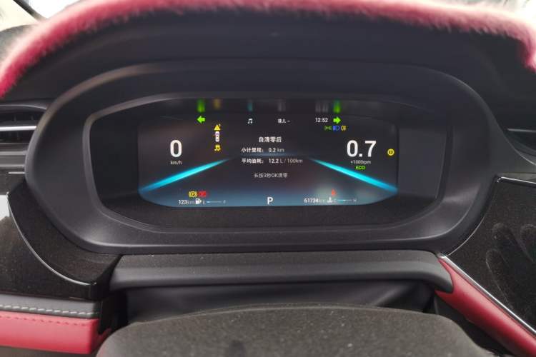 Used Chery Arrizo 5 PLUS 2021 Xiaoze 1.5T CVT Enjoy PLUS
