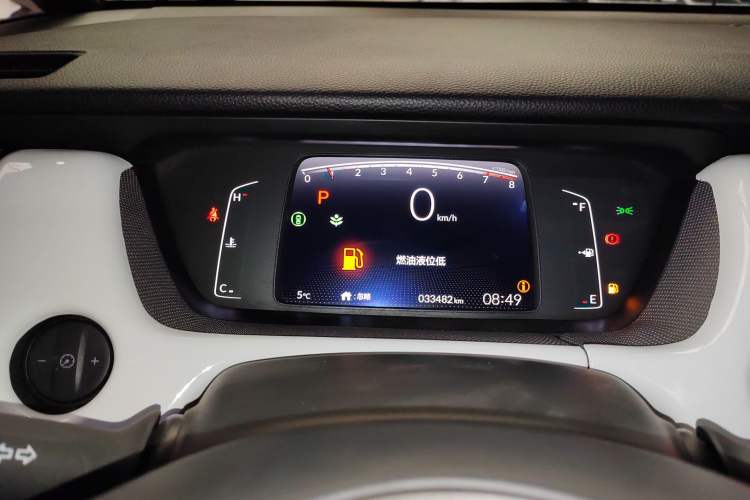 Used Honda LIFE 2023 1.5L CVT SPO-SS Dynamic Edition