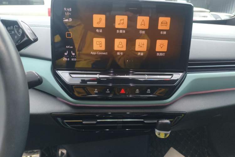 Used Volkswagen ID.4 X 2023 Ultra-Intelligent Long-Range Version
