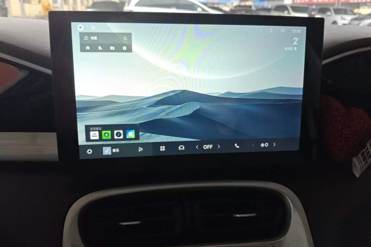 Used Geely Galaxy Geome 2025 310km Youth Edition