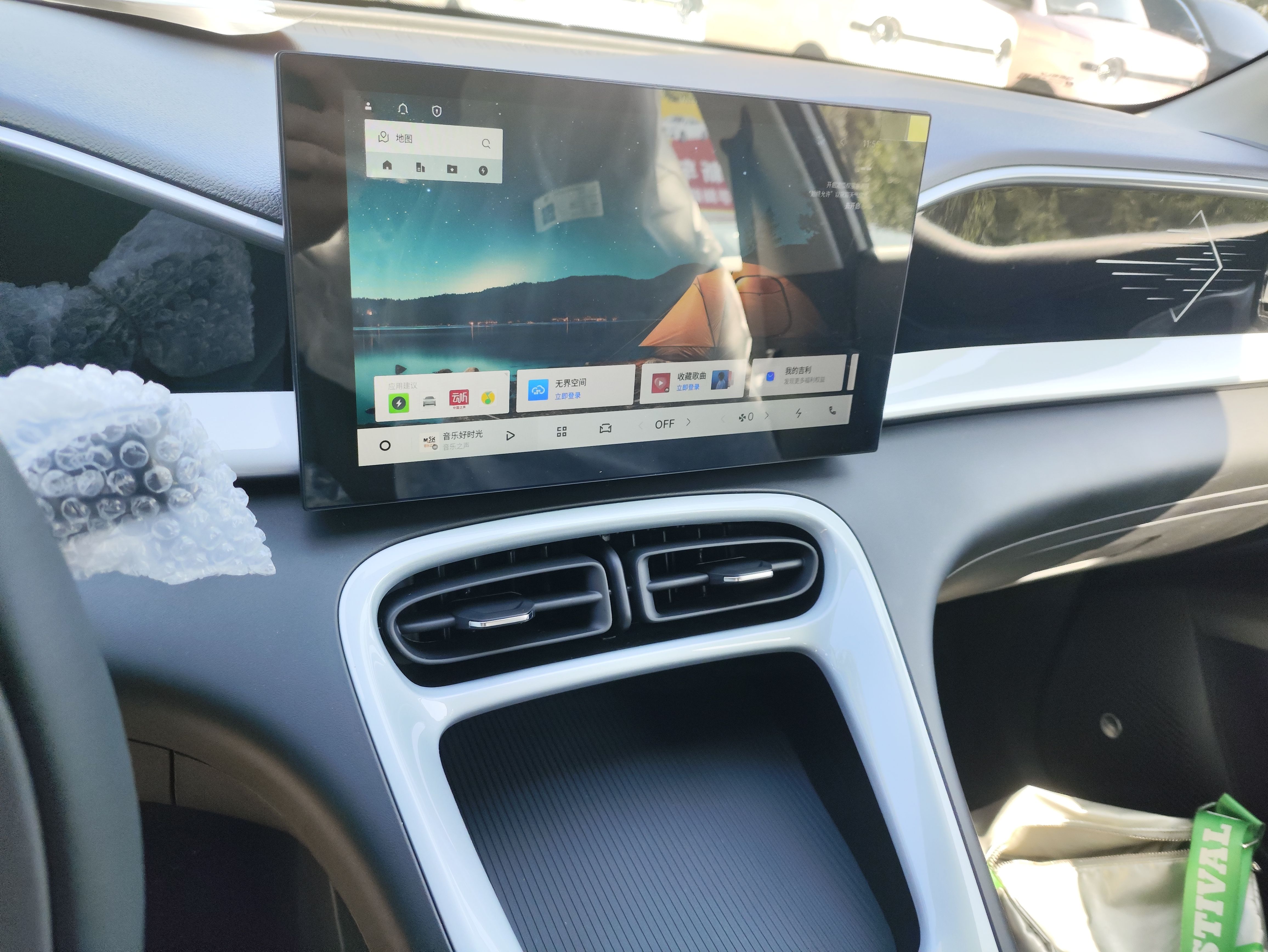 Geely Galaxy Geome 2026 Model 310km Youth Edition — снимка 15