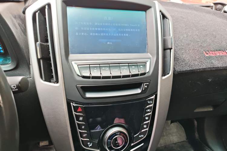 Used Luxgen U6 SUV 2014 1.8T Fashion Edition