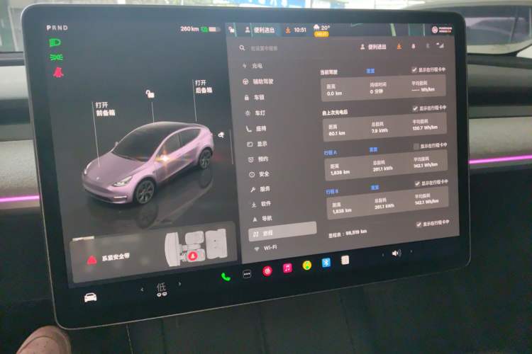 Used Tesla Model Y 2023 Rear-Wheel-Drive Version Instrument Cluster