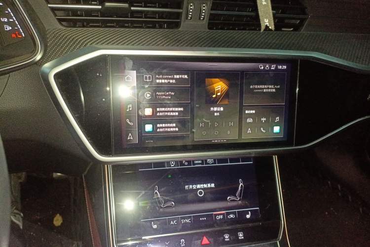 Used Audi A7L 2024 45 TFSI quattro Black Warrior Edition