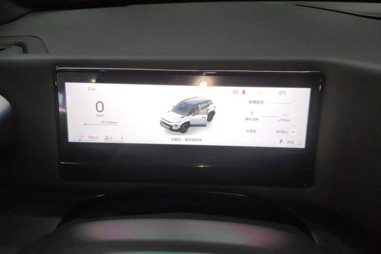 Used Geely Auto Cowboy 2025 1.5TD Fun-Offroad Version Instrument Cluster